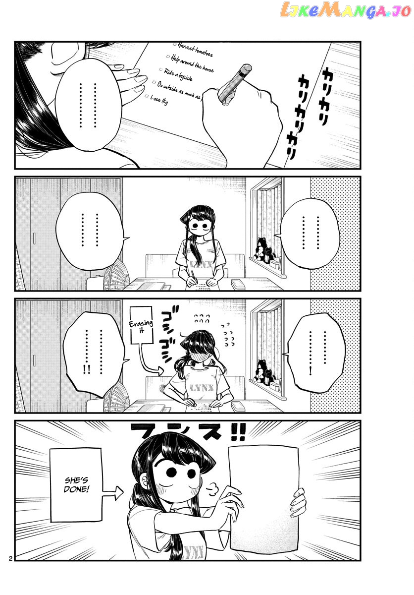 Komi Can